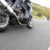 Ruta Moto a82--crianlarich-- photo