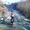 Ruta Moto 73--arthur-s-pass- photo