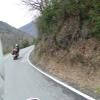 Moto Ruta n260--boltana-- photo