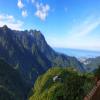 Moto Ruta taiwan-north-coast-- photo
